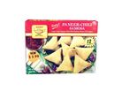 Paneer-Chili Samosas (12 pieces) (11.25oz)