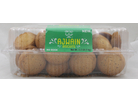 Ajwain Biscuits (2.2lb)