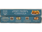 Puff Pastry Chhole (12.7oz)