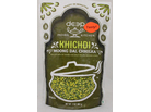 Khichdi Moong Dal Chhilka (2lb)