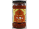 Mixed Pickle (10oz)