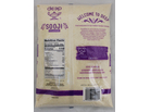 Sooji Flour 4 lbs