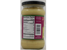 Garlic Paste (10oz)