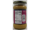 Ginger Paste (10oz)
