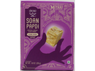 Soan Papdi - Pure Ghee (8.8oz)