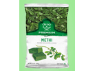 Methi Blocks (12oz)