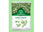 Surti Papdi (12oz)