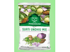 Surti Undhiu Mix (12oz)