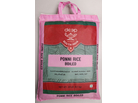 Ponni Boiled Rice 20 lb