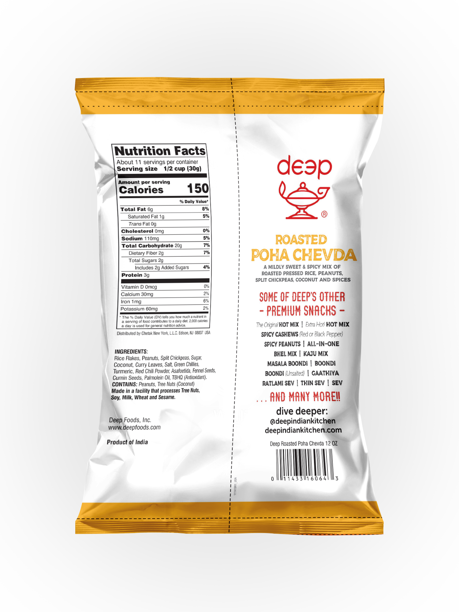 Roasted Poha Chevda (12oz)