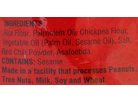 Ribbon Pakodi (7oz)