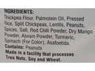 Navratan Mix (12oz)