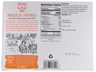Masala Papadi (8.8oz)