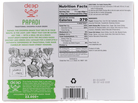 Papadi (12.3oz)