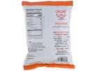 Fulvadi (12oz)