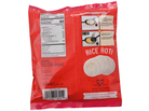 Rice Roti (10 pieces) (17.6oz)
