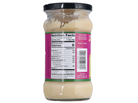 Garlic Paste (10oz)