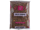 Kala Channa (2lb)