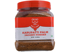 Karupatti Palm Jaggery Powder (1lb)