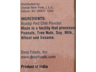 Byadgi Chili Powder (7oz)