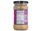 Ginger Paste (10oz)