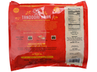 Tandoori Naan Family Pack (16 pieces) (3lb)