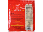 Mathia (7oz)