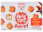 Spicy Paneer Bites (12.7oz)