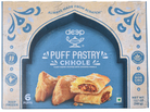 Puff Pastry Chhole (12.7oz)