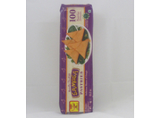 Samosa Pastries (100 P)