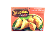 Tandoori Chicken Samosas (8oz)