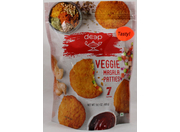 Veggie Masala Patties 14.1Oz