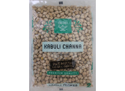 KabuliChanna-PremiumIndianOrigin2Lb