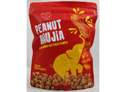 Peanut Bhujia (8oz)
