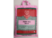 Ponni Boiled Rice 20 lb