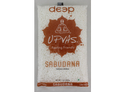 Upvas Sabudana (1lb)