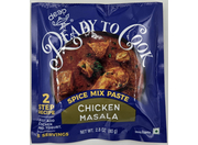 Chicken Masala Spice Mix Paste (2.8oz)