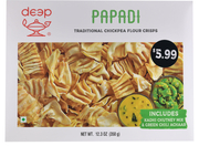 Papadi (12.3oz)