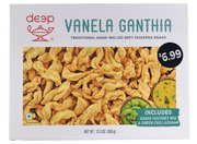 Vanela Ganthia (12.3oz)