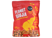 Peanut Bhujia (8oz)