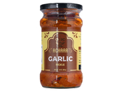 Garlic Pickle (10oz)