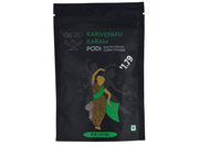 Karivepaku Karam Podi (3.5oz)