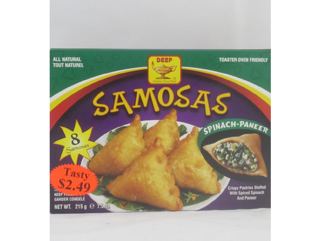 Spinach-Paneer Samosas (8 pieces) (7.5oz)
