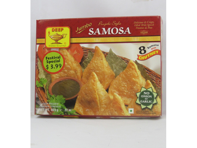 Jumbo Punjabi Style Samosas (8 pieces) (22oz)