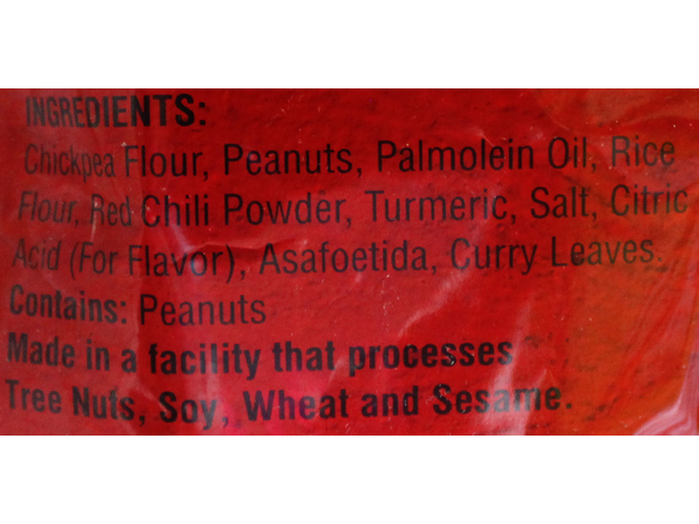 Kerala Mixture (12oz)