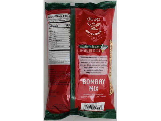 Bombay Mix (12oz)