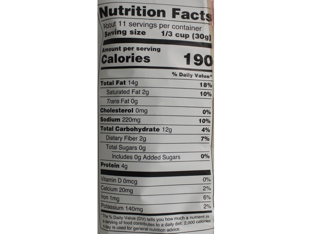 Sev thin 12 oz.