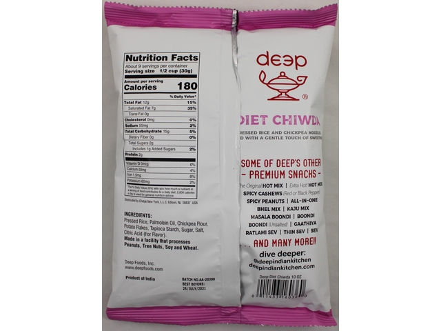 Diet Chiwda (10oz)