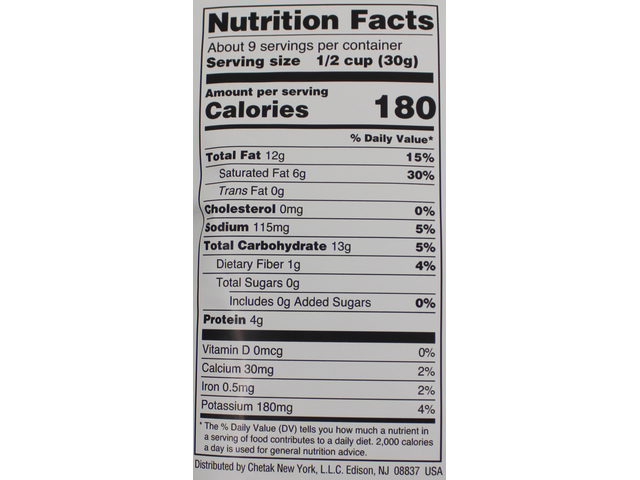 Masala Boondi (10oz)