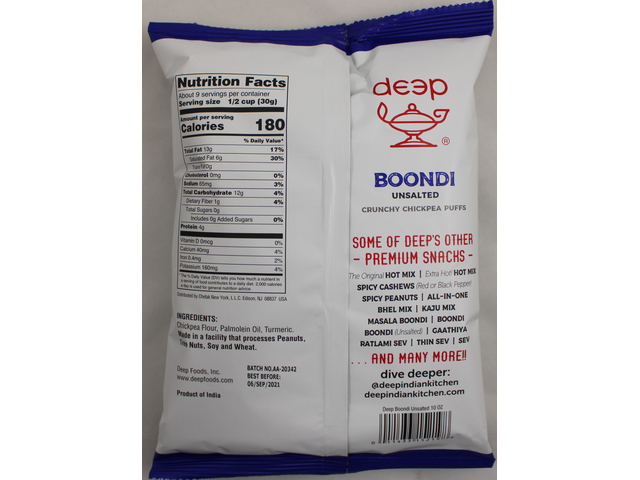 Plain Boondi (10oz)